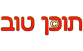 תוכן טוב - כתיבה שיווקית